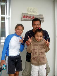 �_�C�r���O�T�[�r�X�r�d�`�|�s�q�h�o����